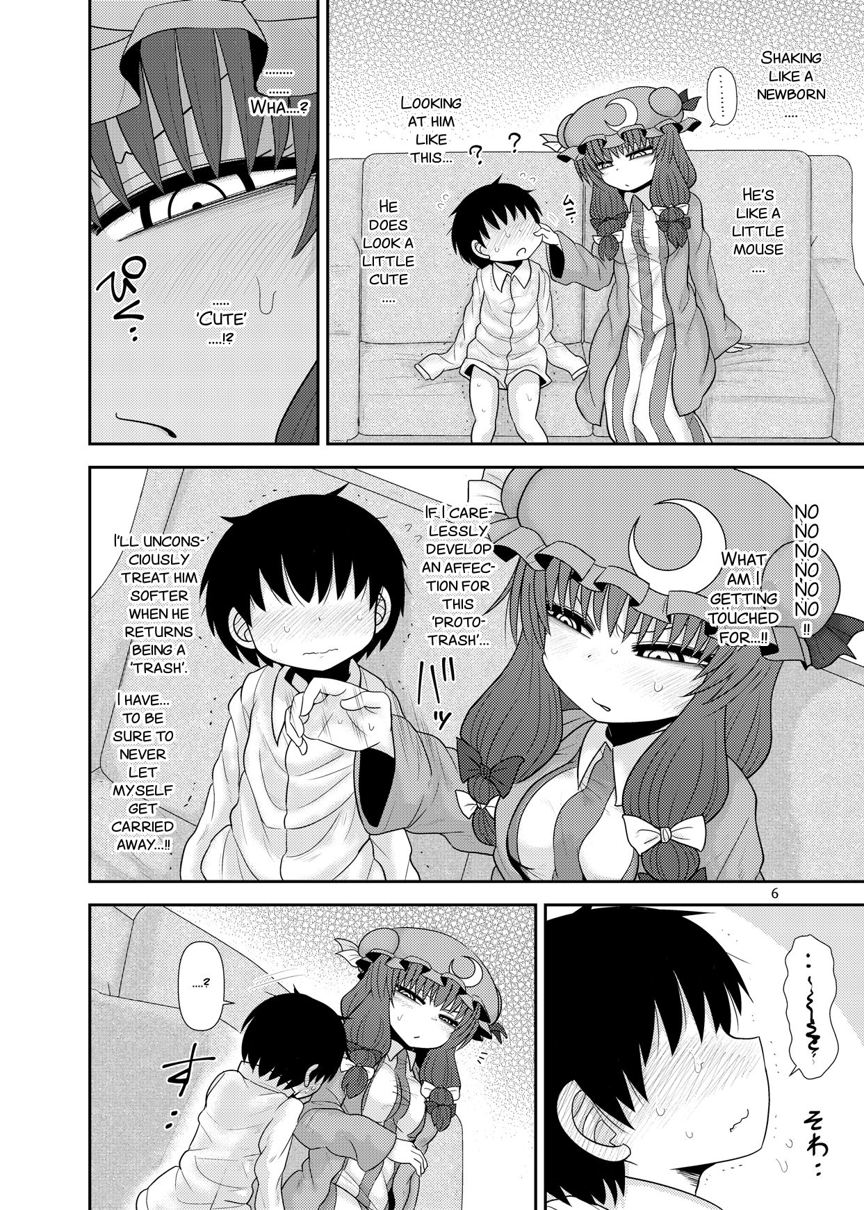 Preview page 6