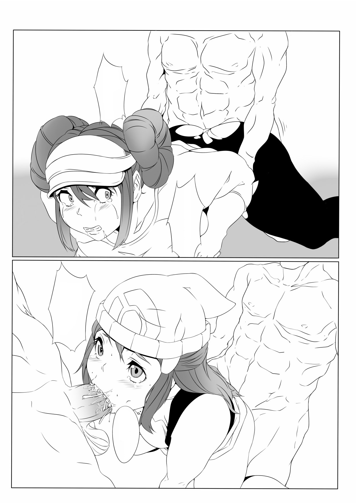 Inpoke - Page 10