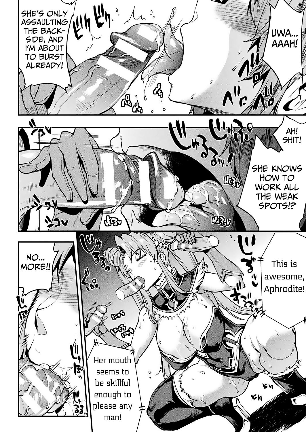 Pandra saga 3rd ignition - Page 27