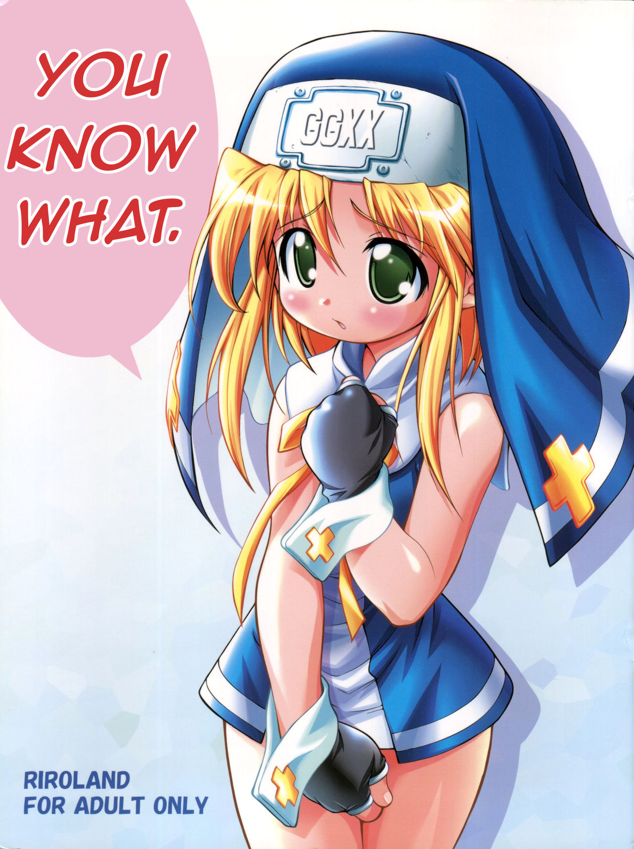 Anone. - Page 1