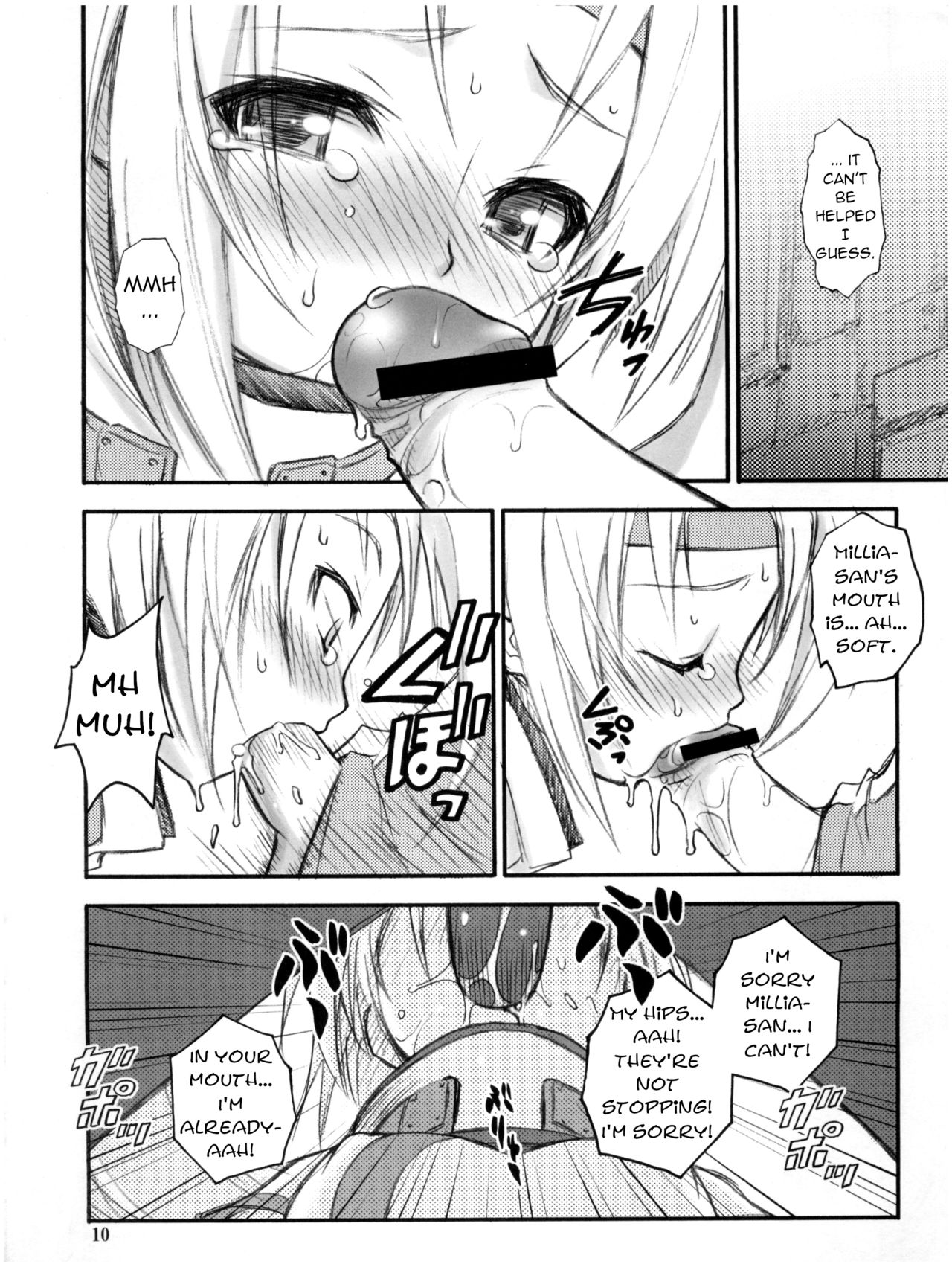 Anone. - Page 10