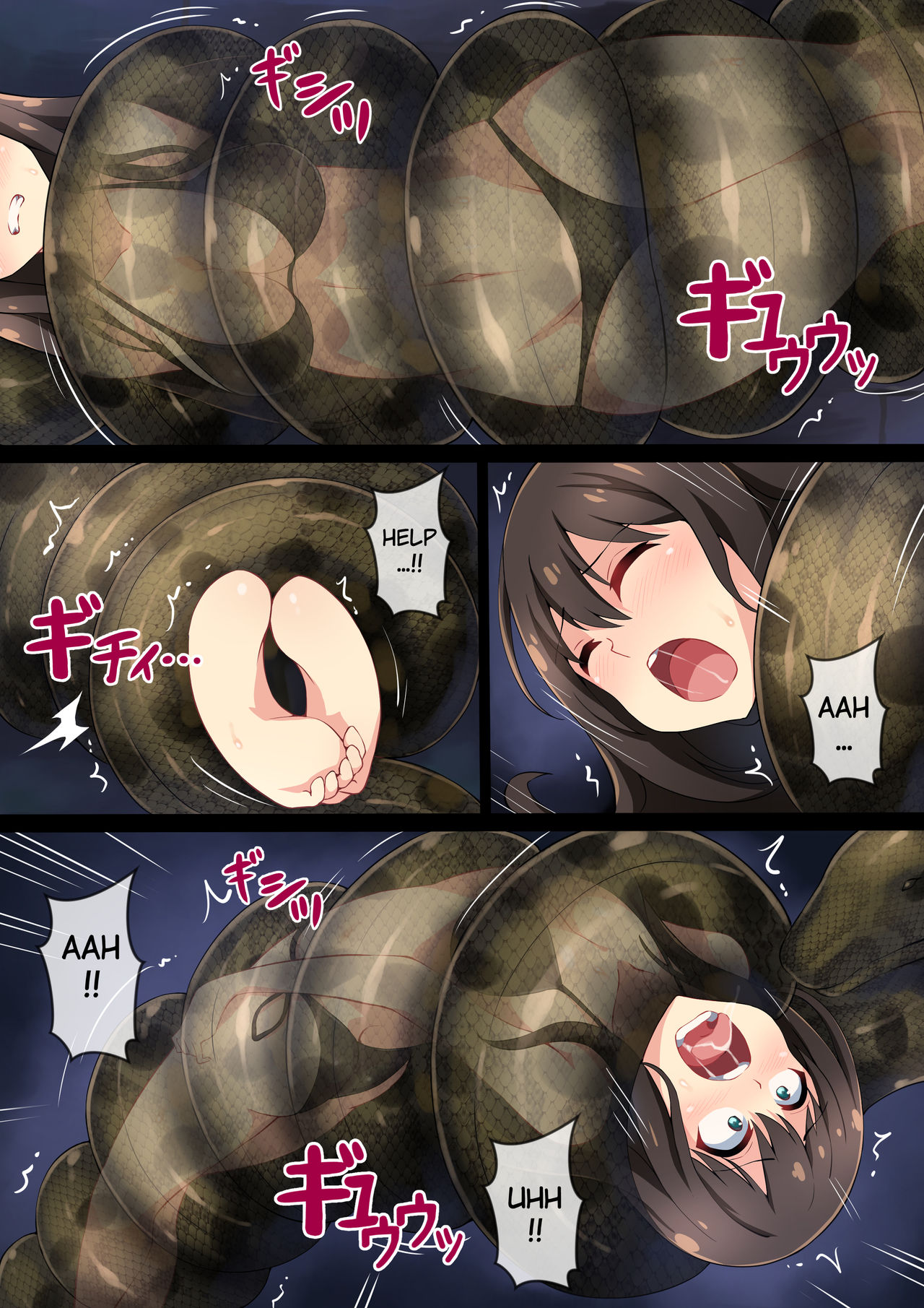 Hell Of Tentacles - Page 12