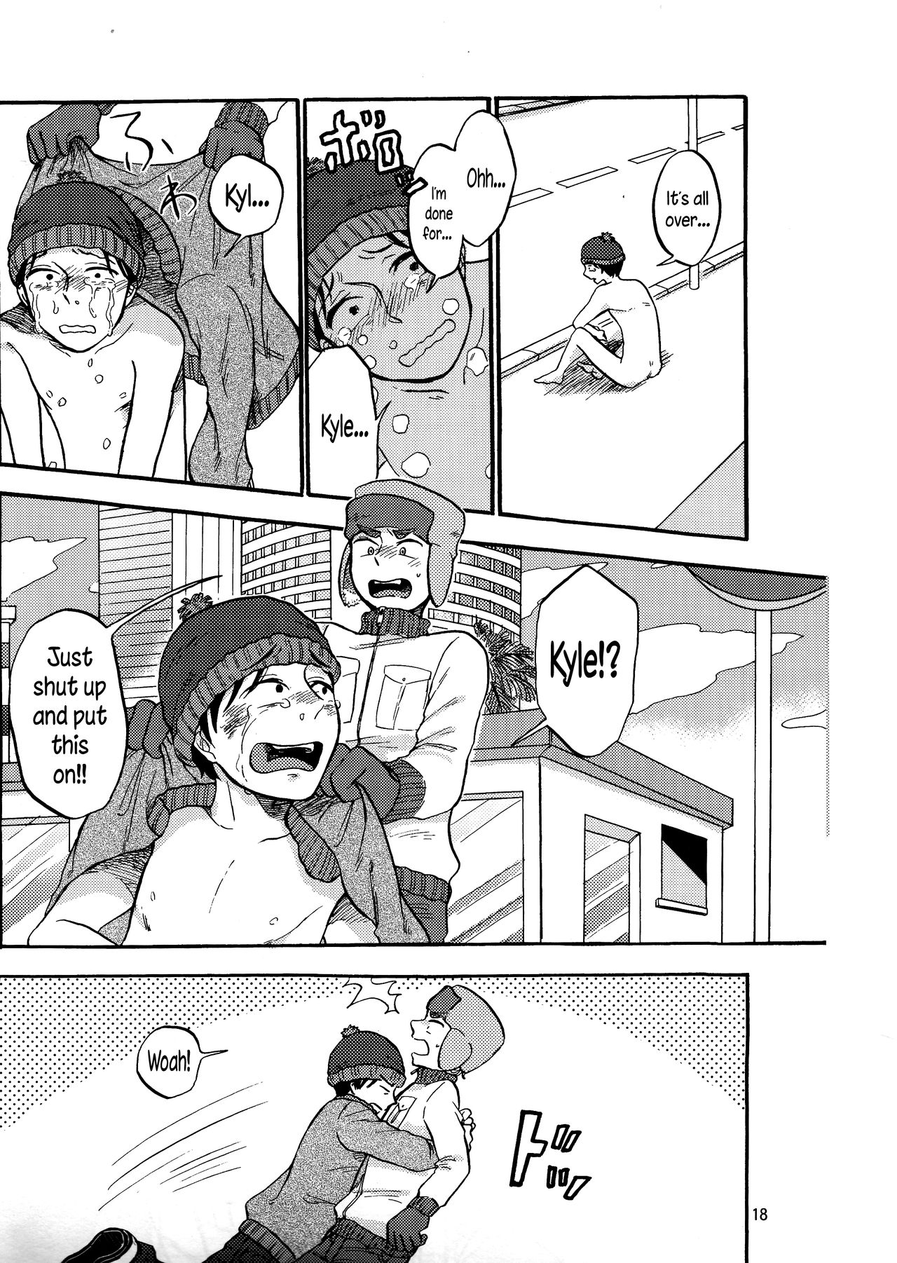 Heartbreak Wonderland - Page 17
