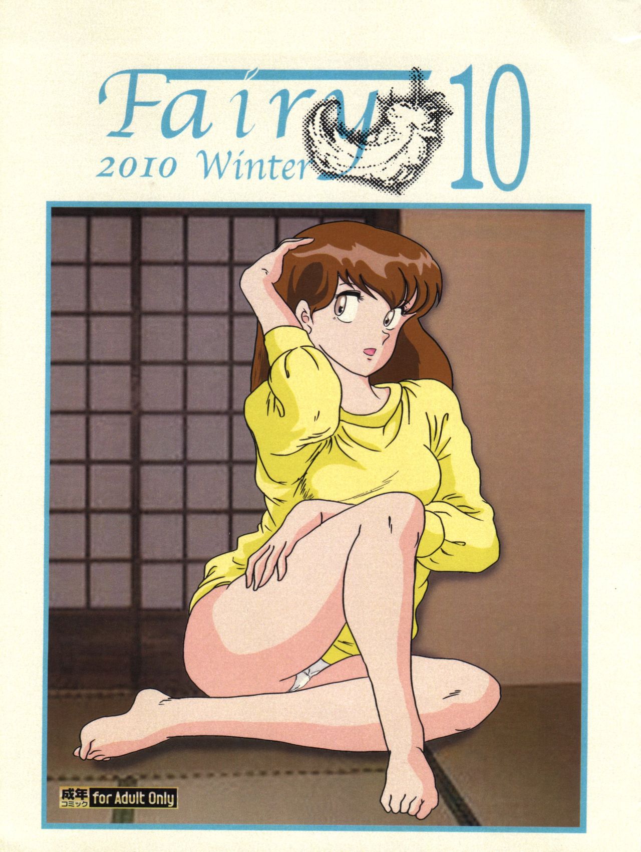 Preview page 1