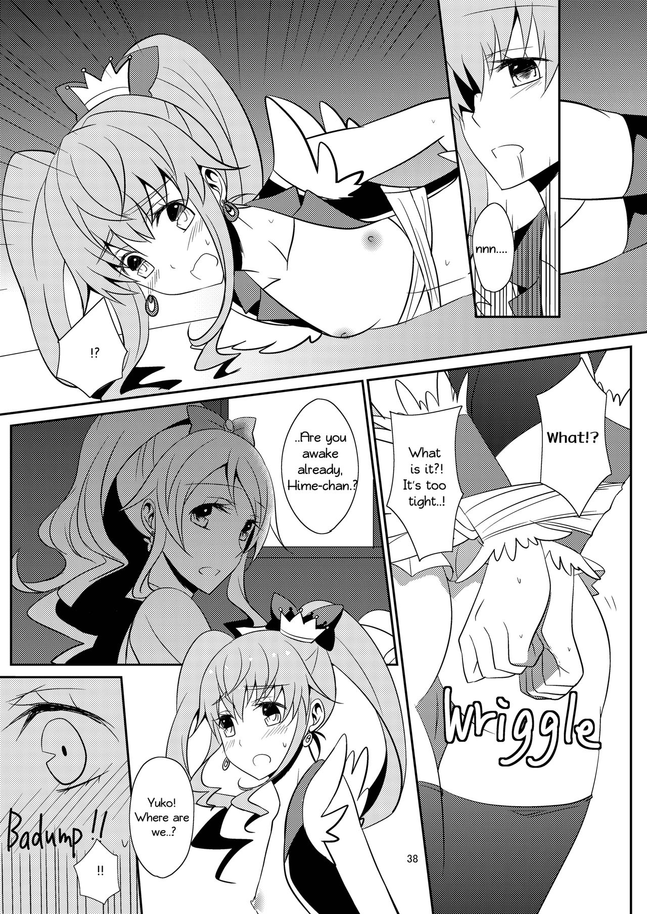 Cure Assort - Page 39