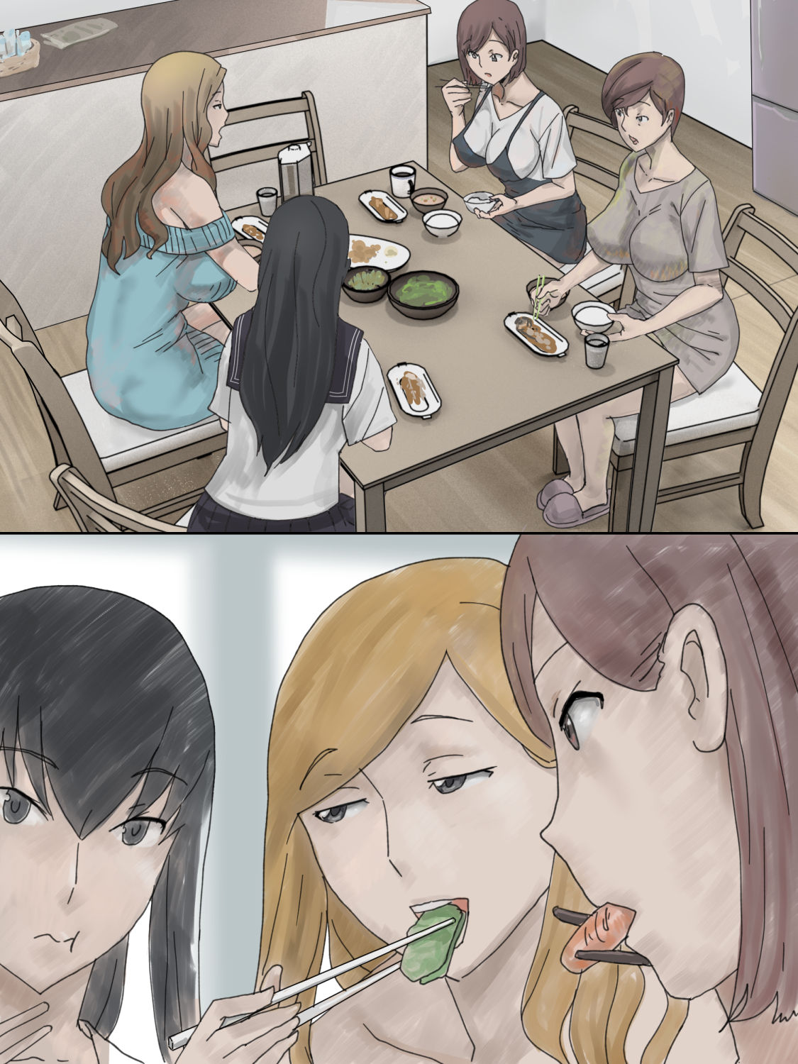 Kazoku Haisetsu|家族排泄 - Page 24