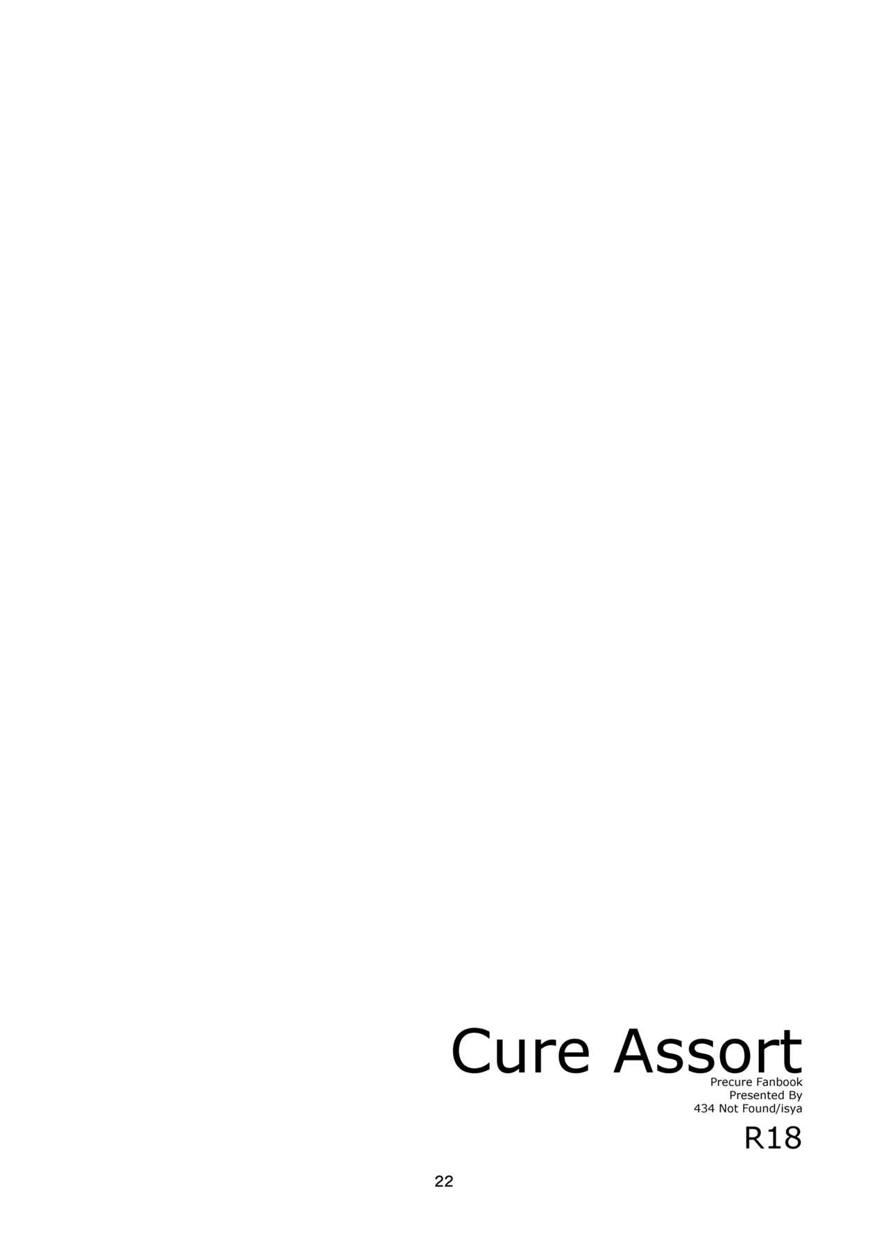 Cure Assort Selection - Page 23