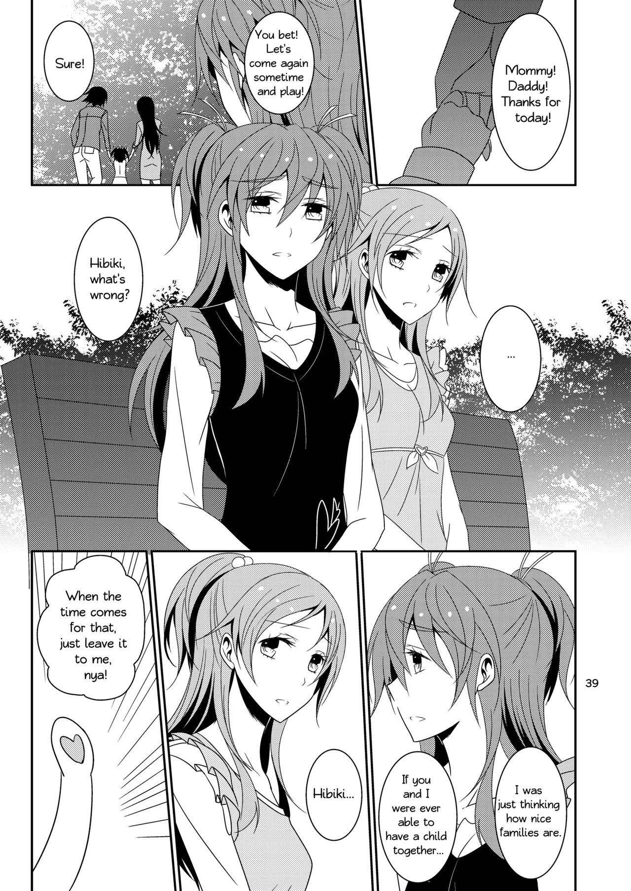 Cure Assort Selection - Page 40