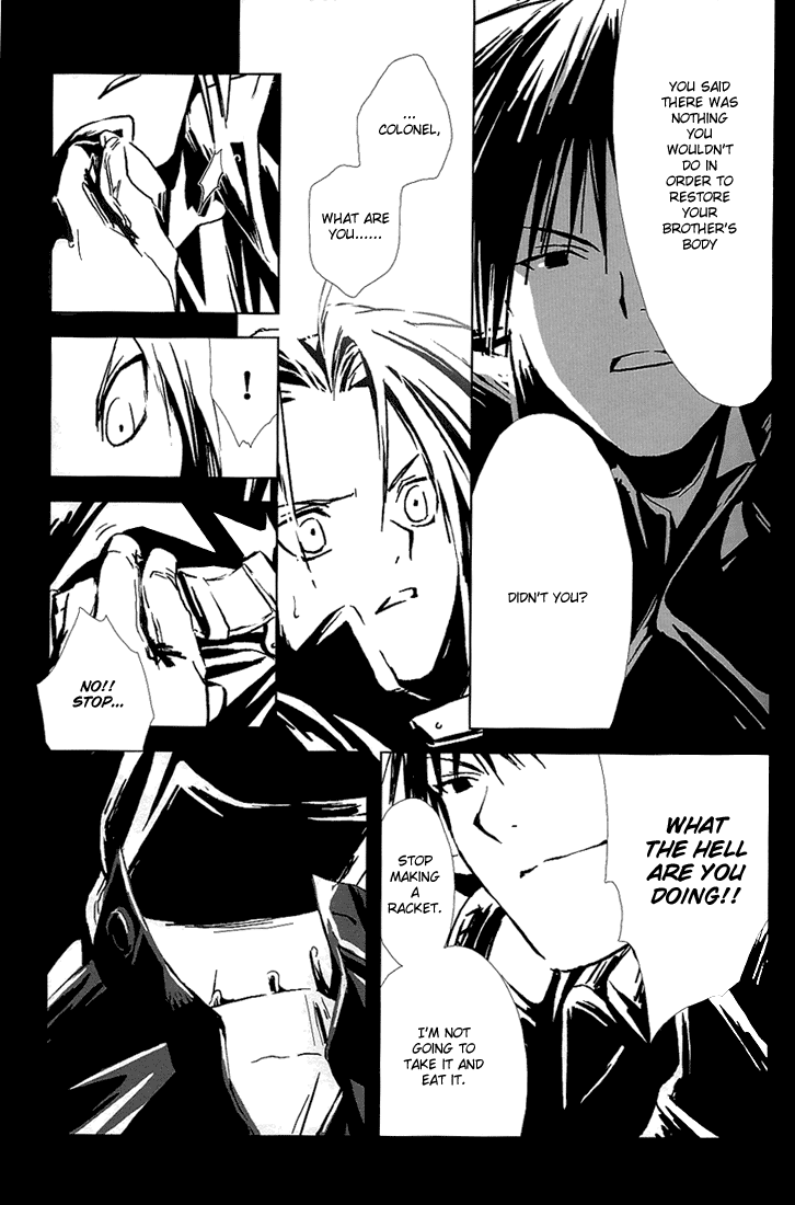 Aoi Honoo -blue flame- - Page 14