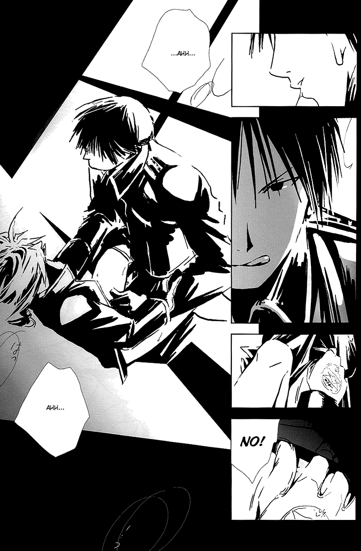Aoi Honoo -blue flame- - Page 18
