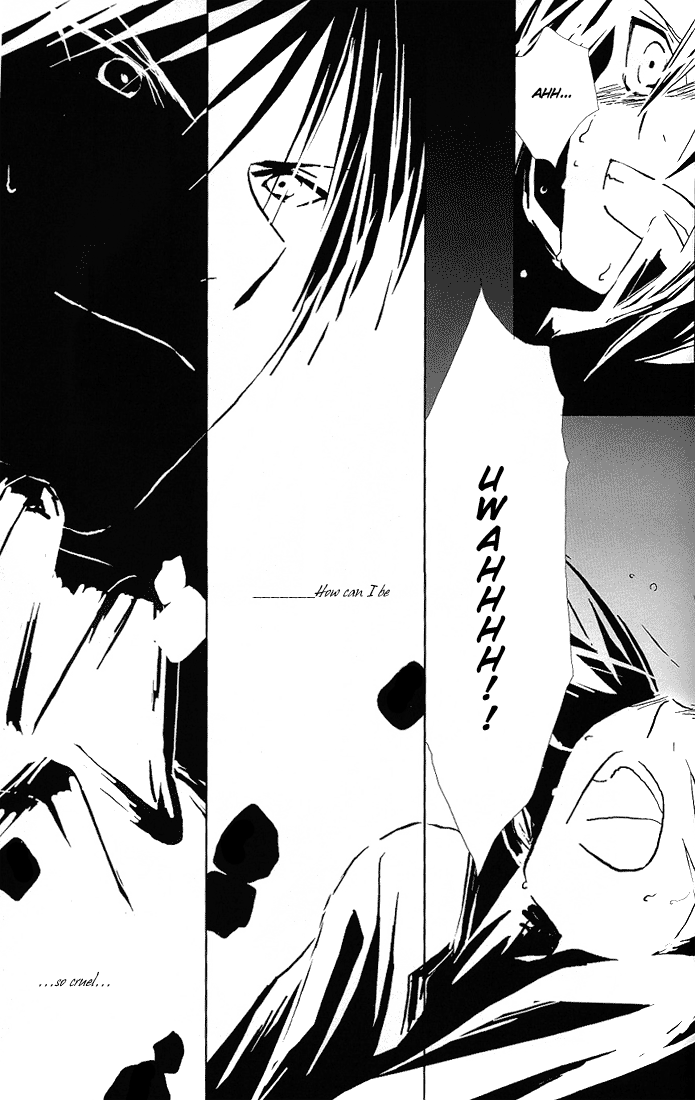 Aoi Honoo -blue flame- - Page 24