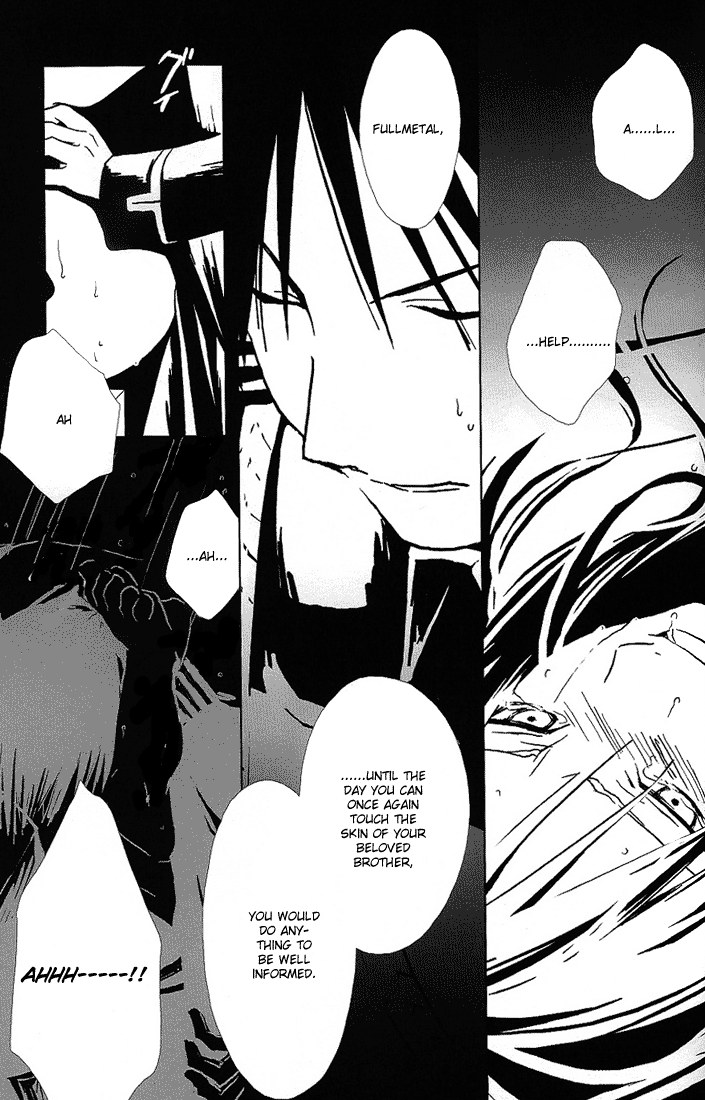 Aoi Honoo -blue flame- - Page 34