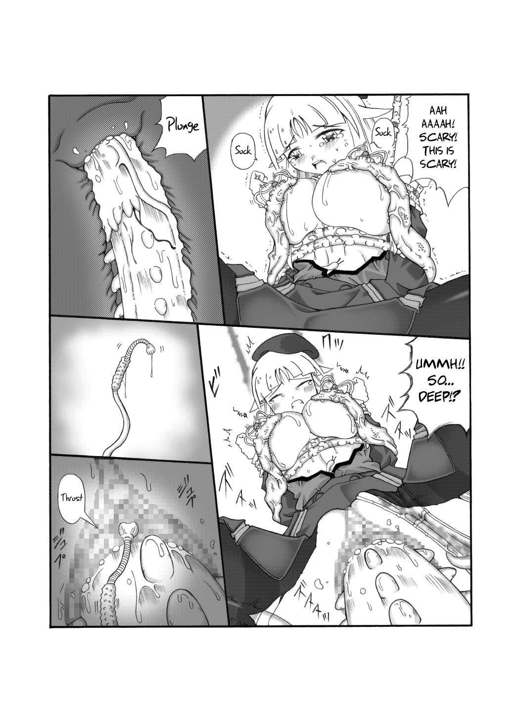 Shokuinshitsu - Page 48