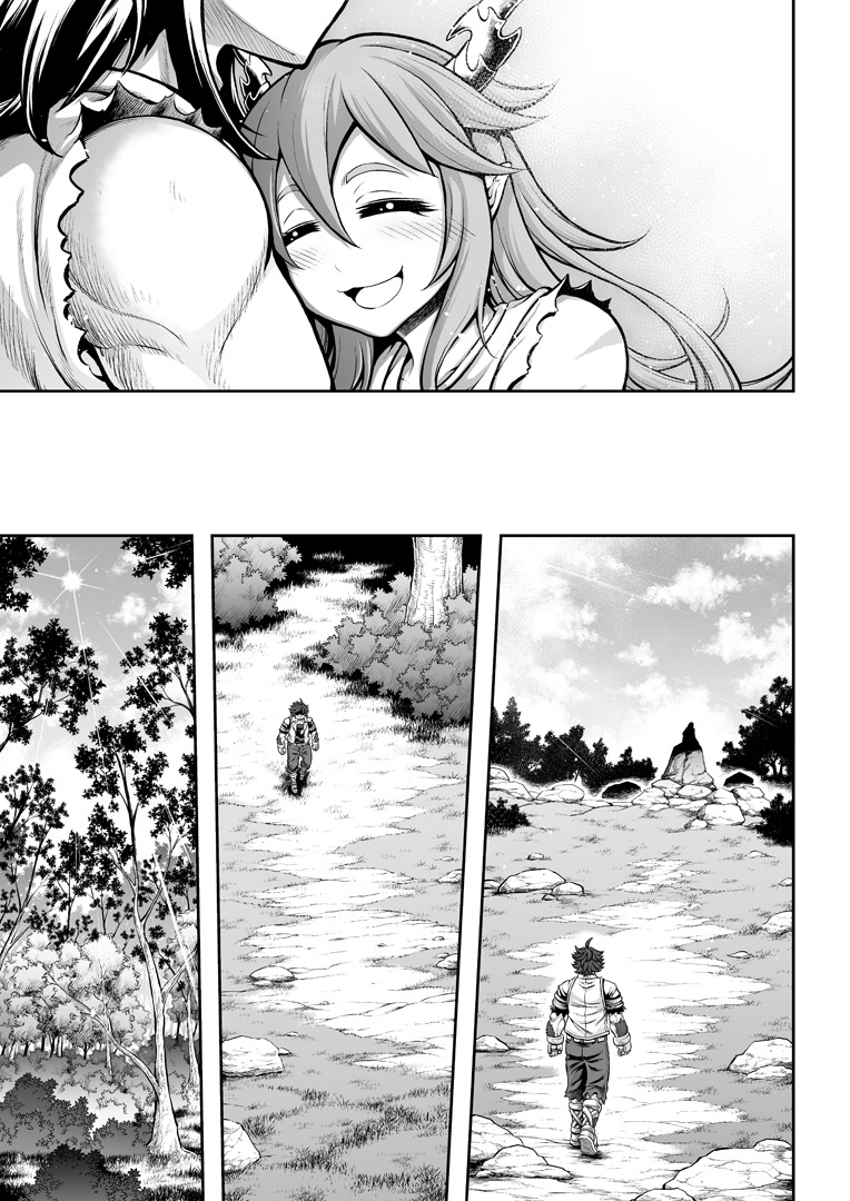 罪世 - 第1章 | Tsumi Yo - Chapter 02 - Page 30