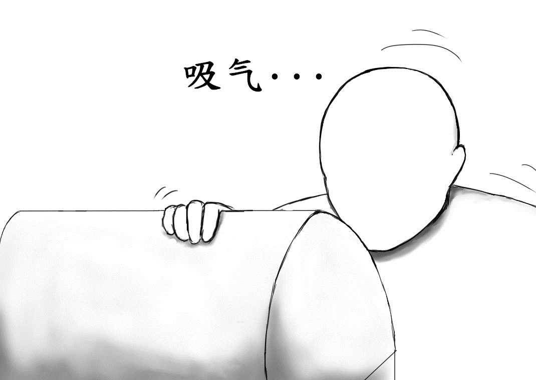 おやっこゆっくり（イヒ物係）（Chinese) - Page 38
