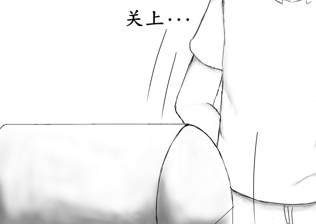 おやっこゆっくり（イヒ物係）（Chinese) - Page 43