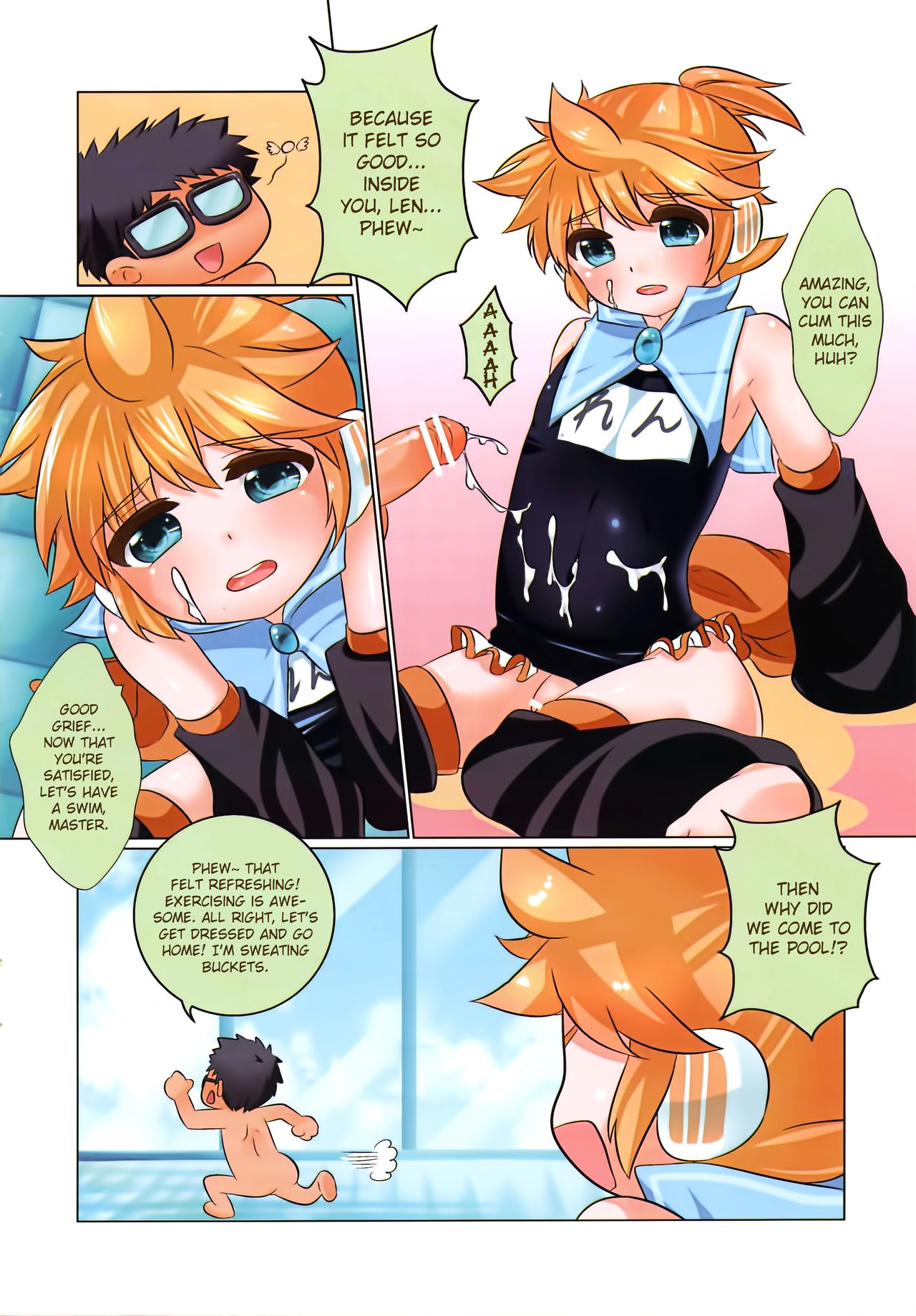 Pool de Daibousou!! - Page 11