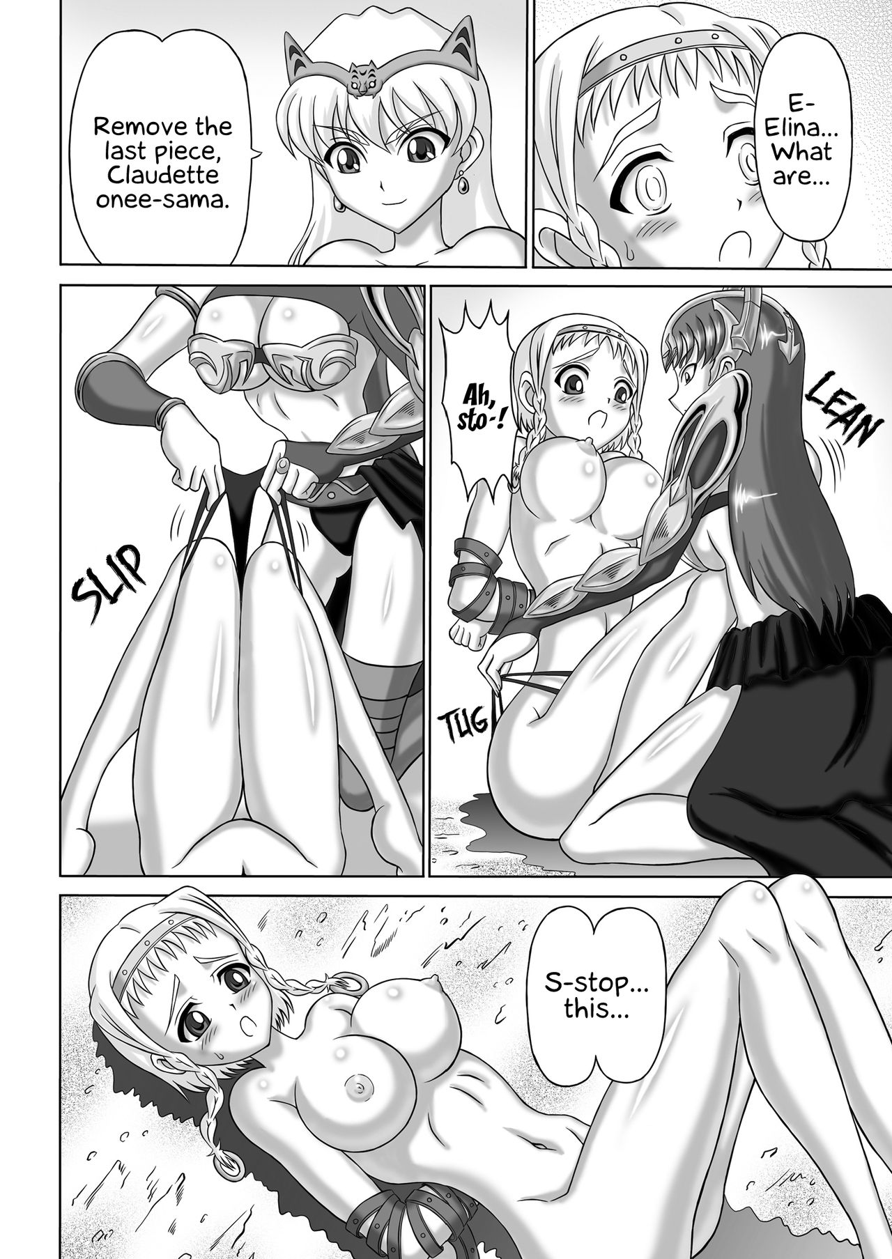 Queen's Sisters - Page 20