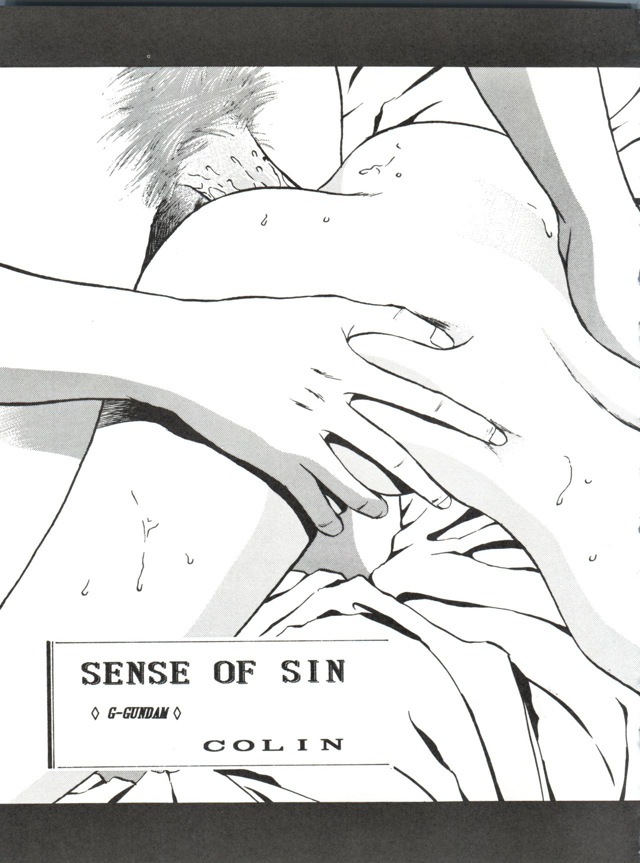 LOOK OUT 33 - Page 69