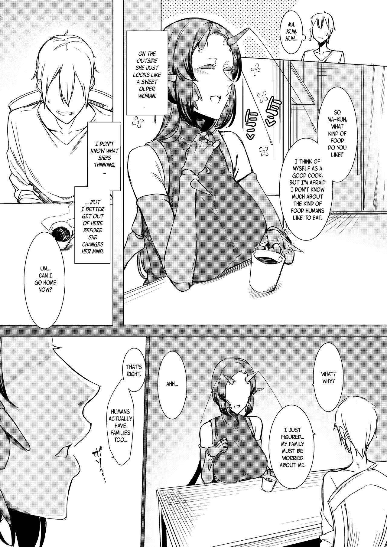 Niji no Ori - Page 12
