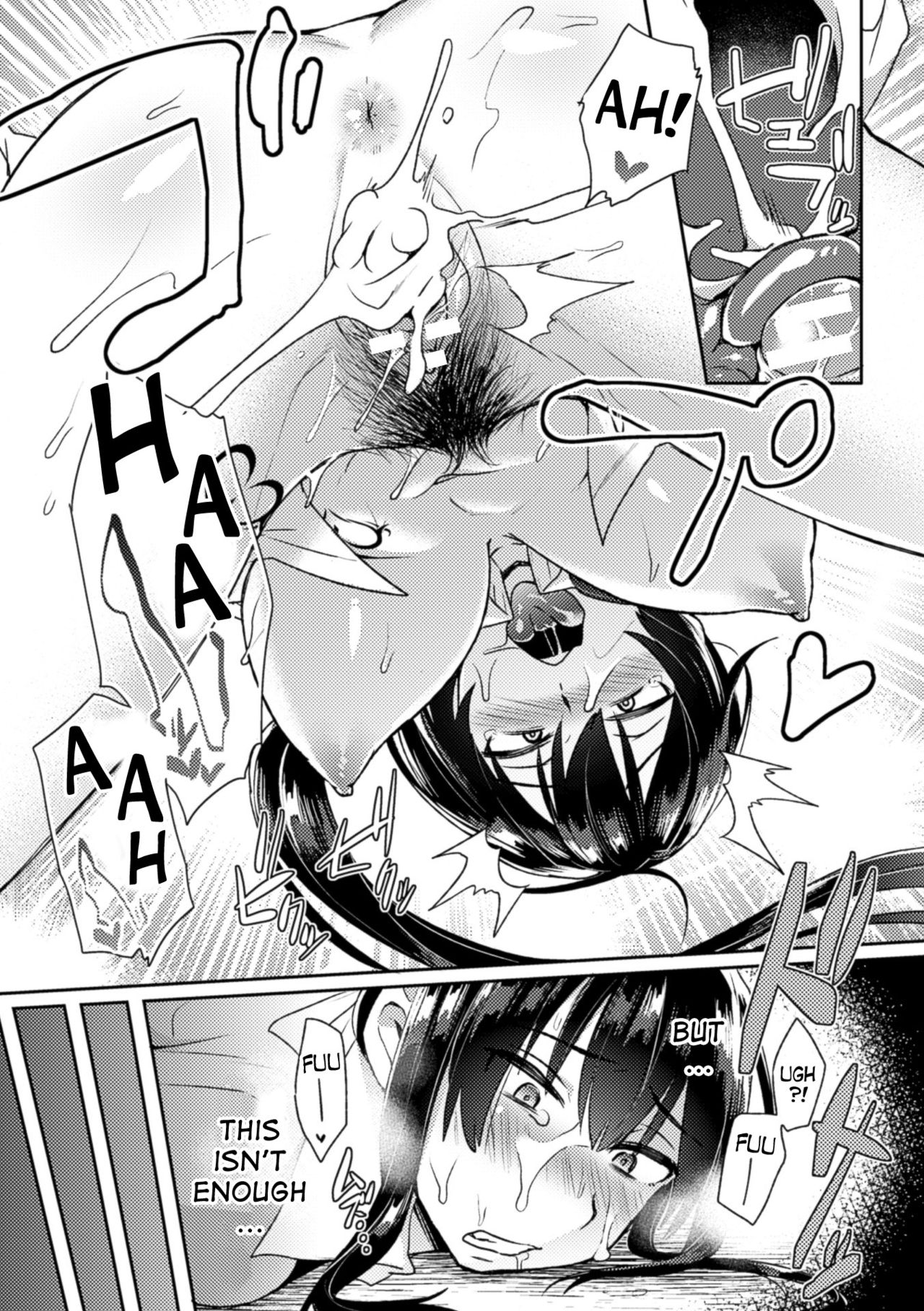 Trans Bitch - Page 173