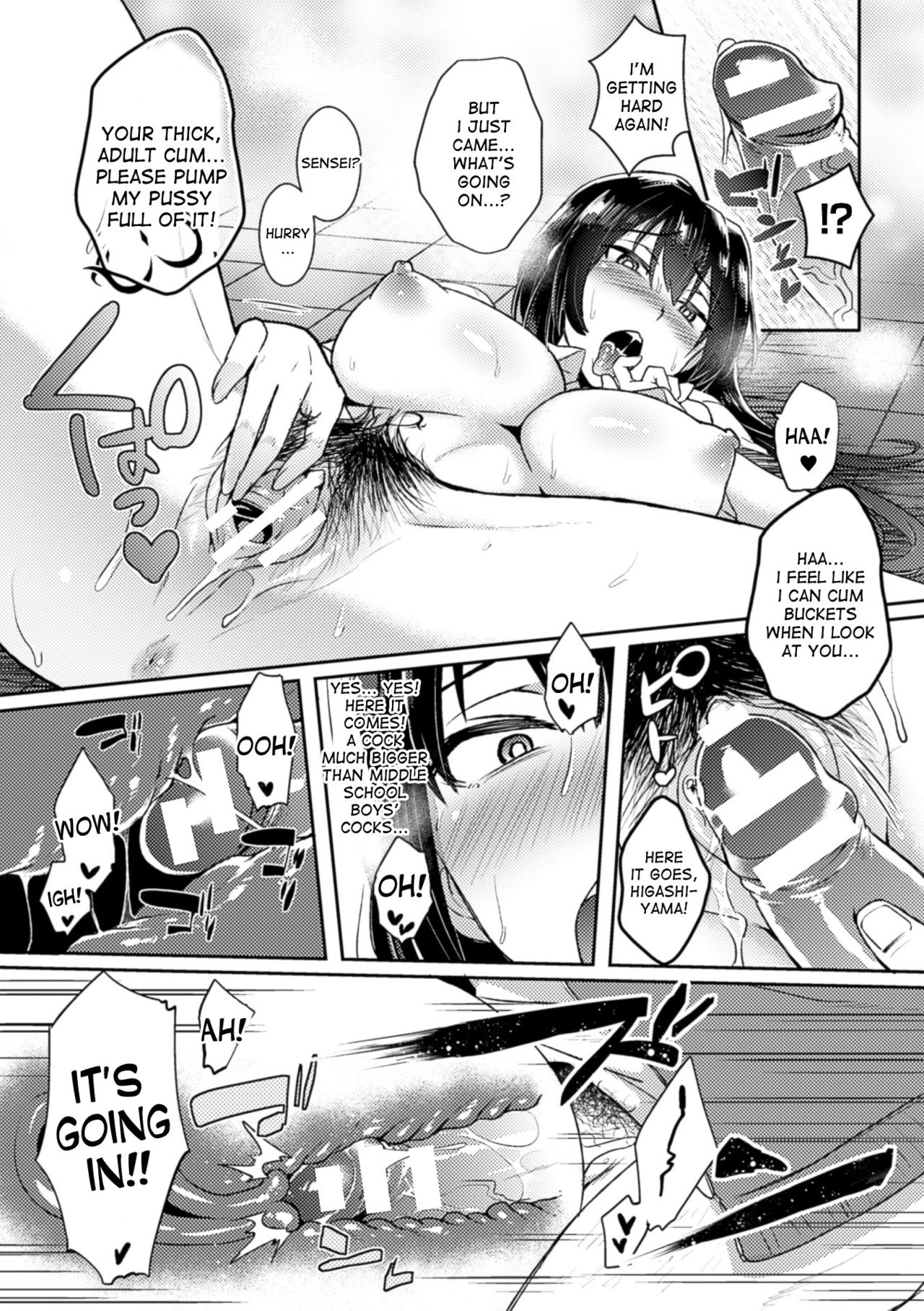 Trans Bitch - Page 177