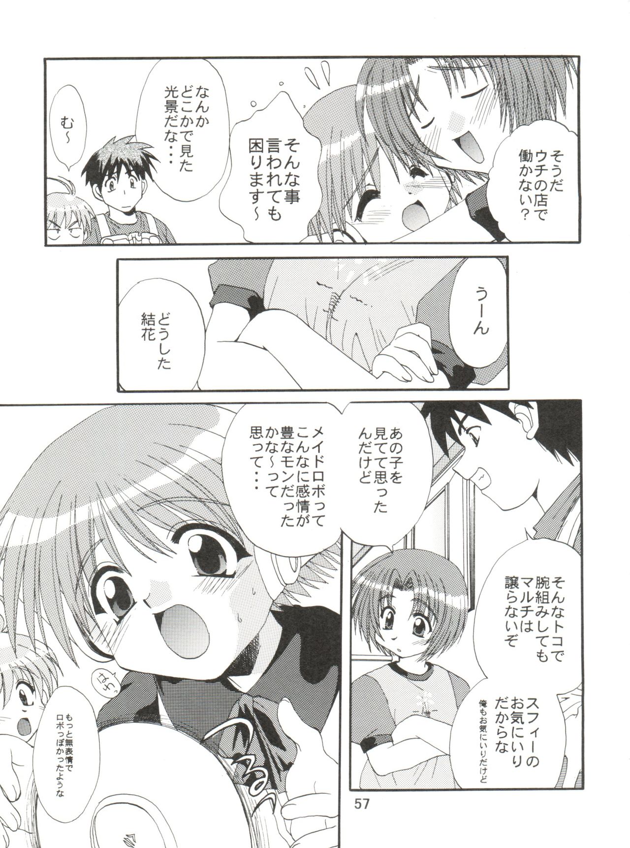 CONSERVATION - Page 63