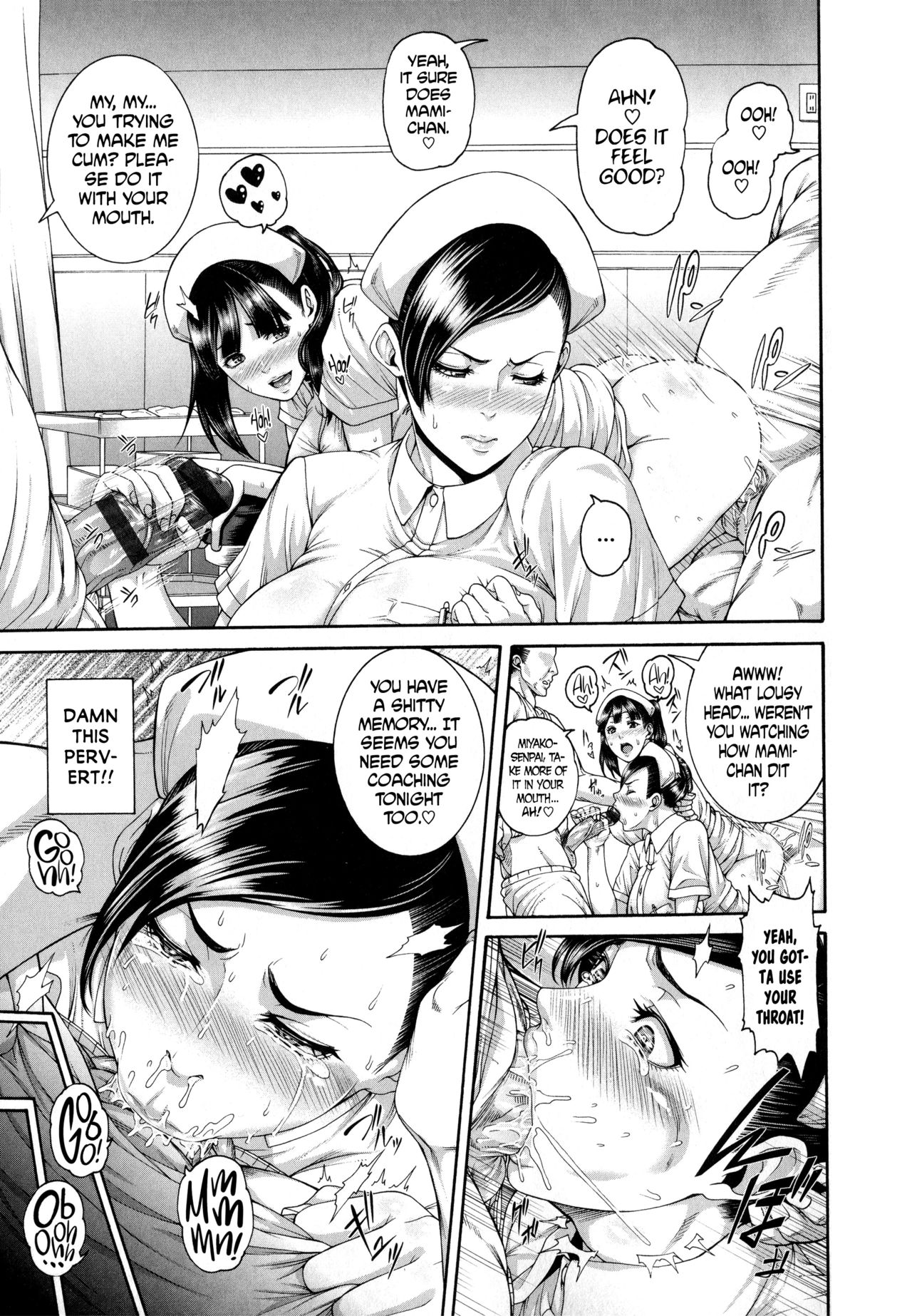 Shitsuke Ai Ch. 1-3, 9 - Page 28
