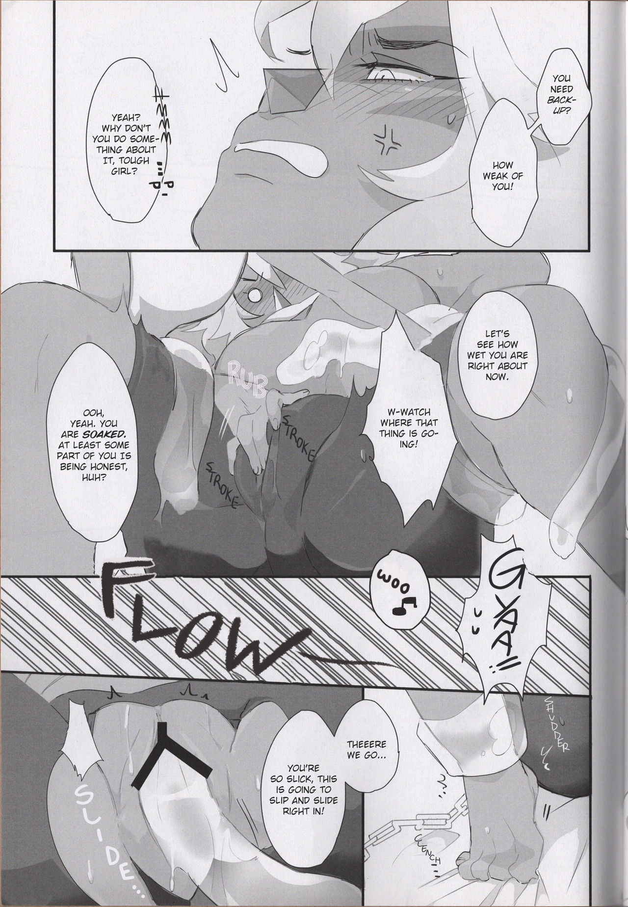 VIRGIN SUMMER - Page 22