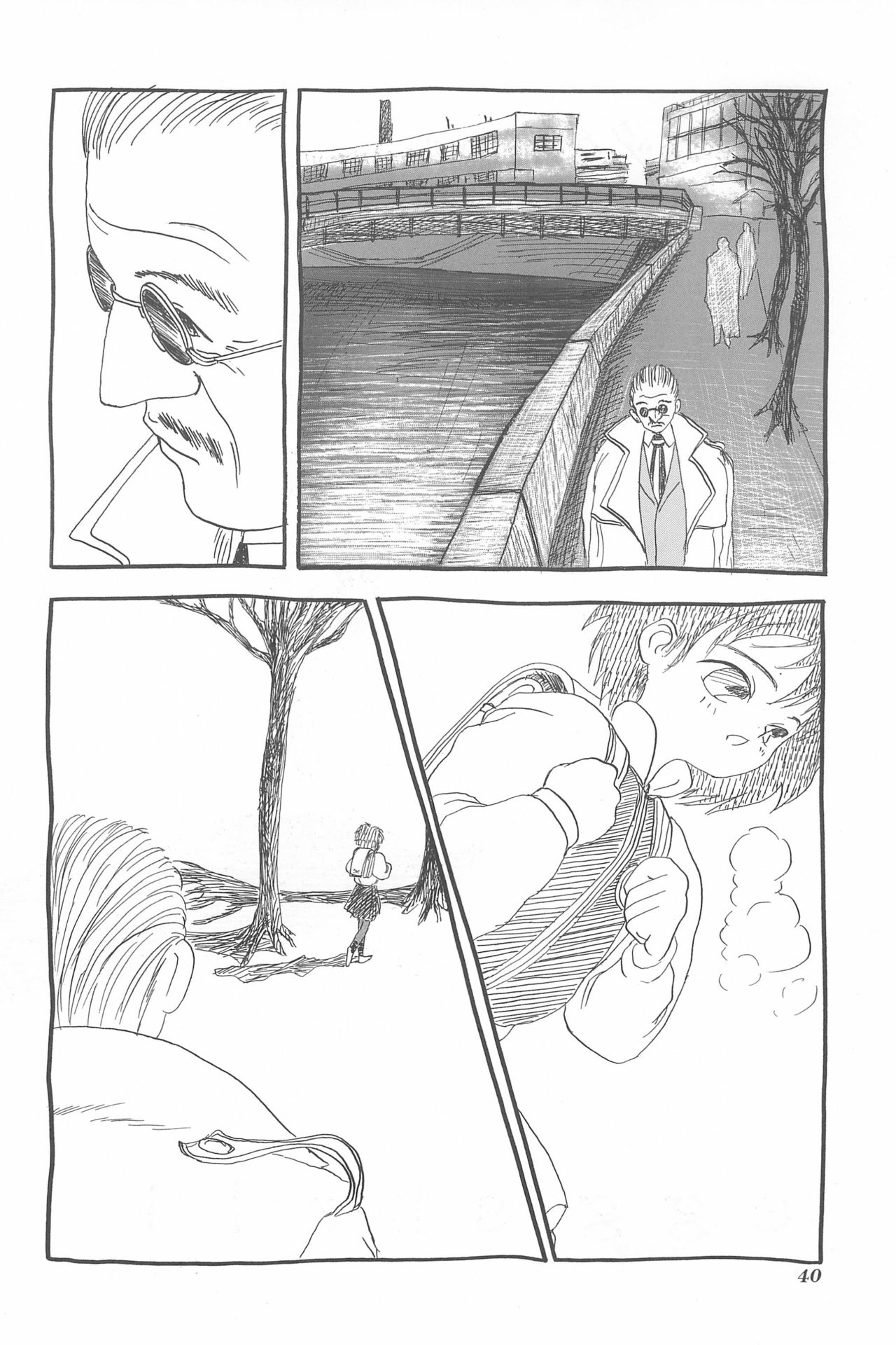 Chotto Asa Gohan - Page 40