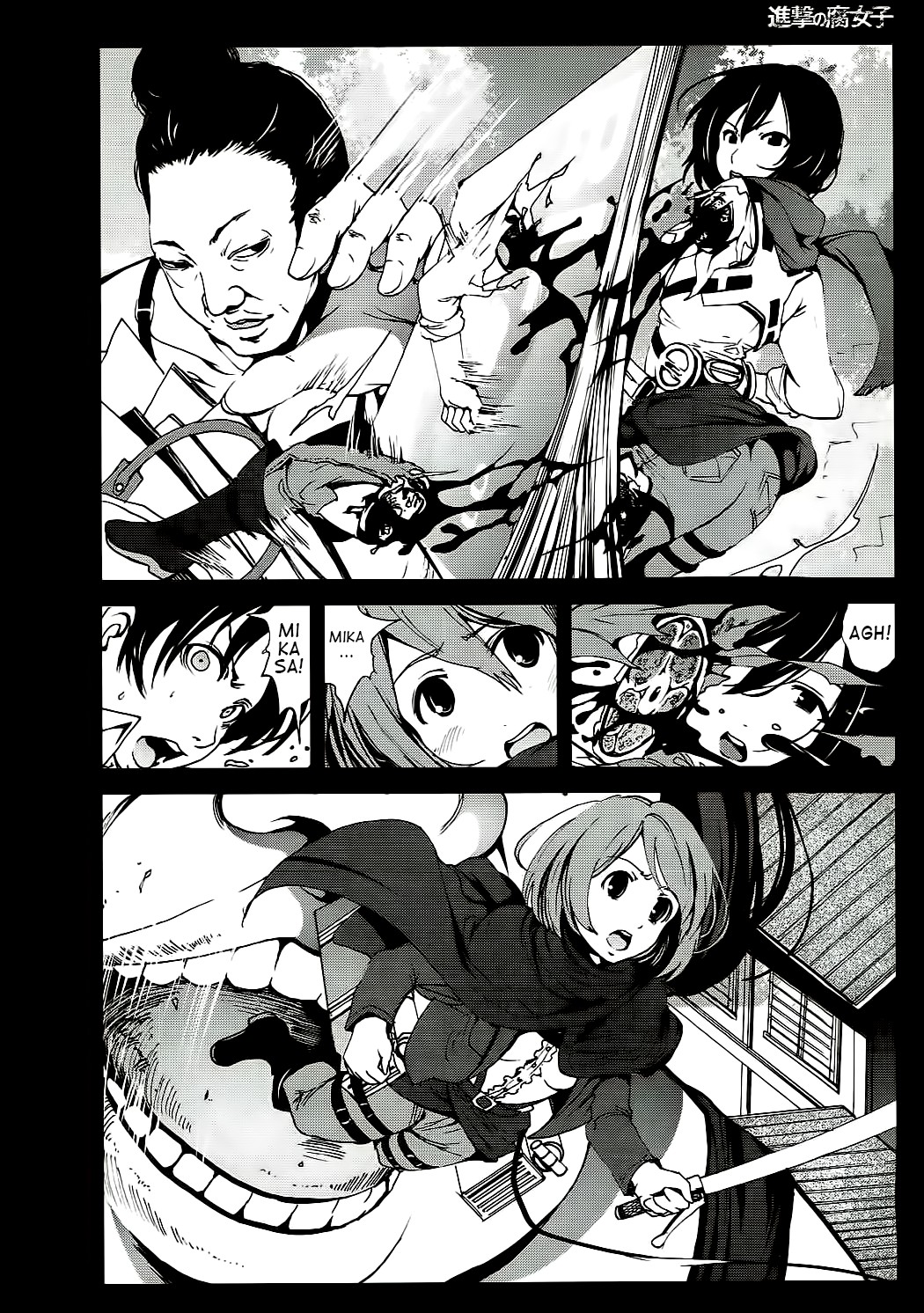 Shingeki no Fujoshi | Attack on Fujoshi - Page 9