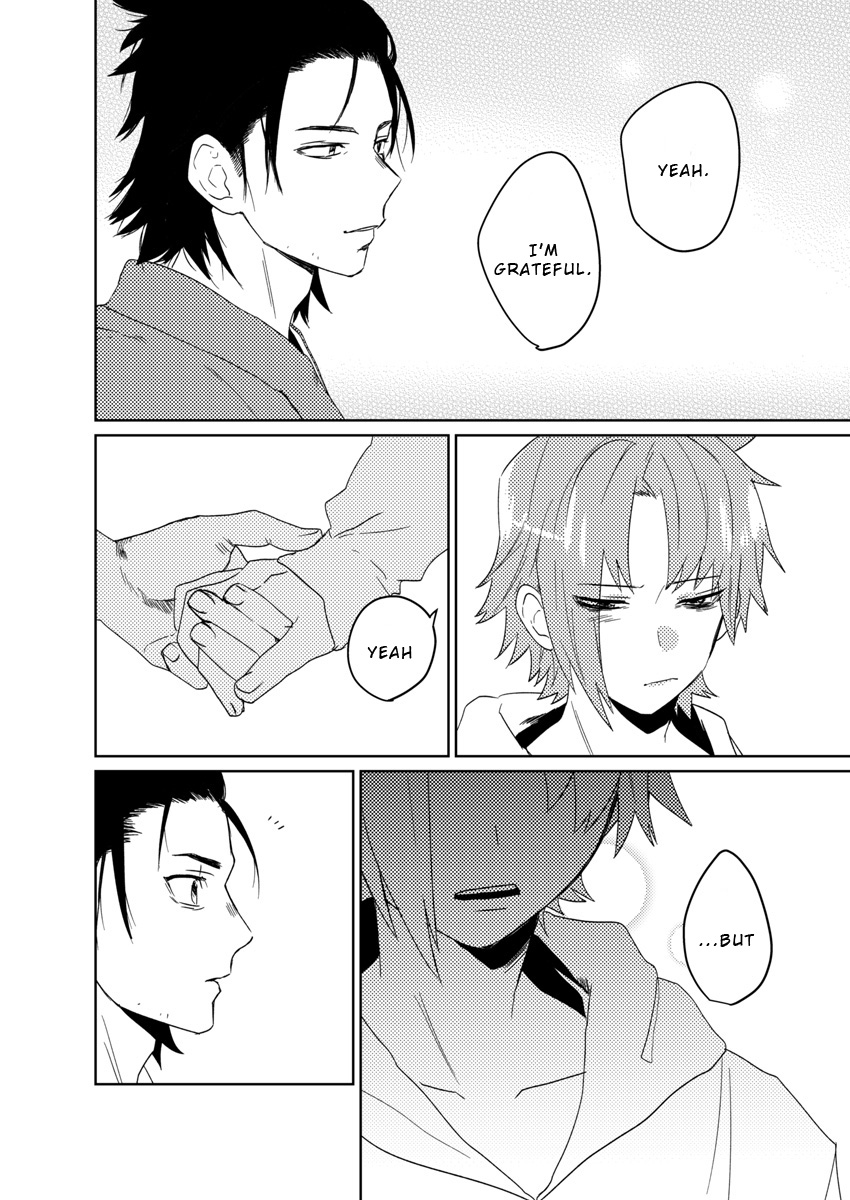 Samurai Lover 4 - Page 19