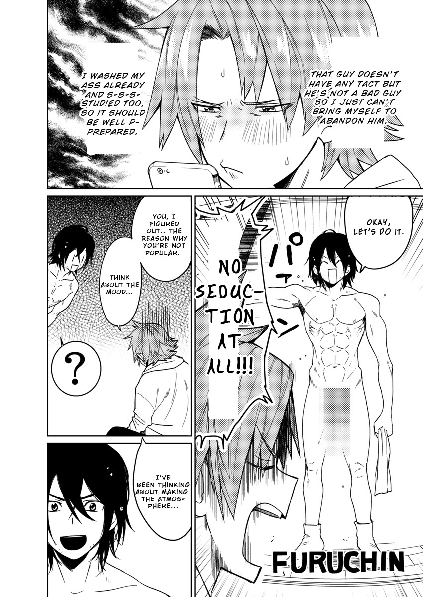 Samurai Lover 4 - Page 3