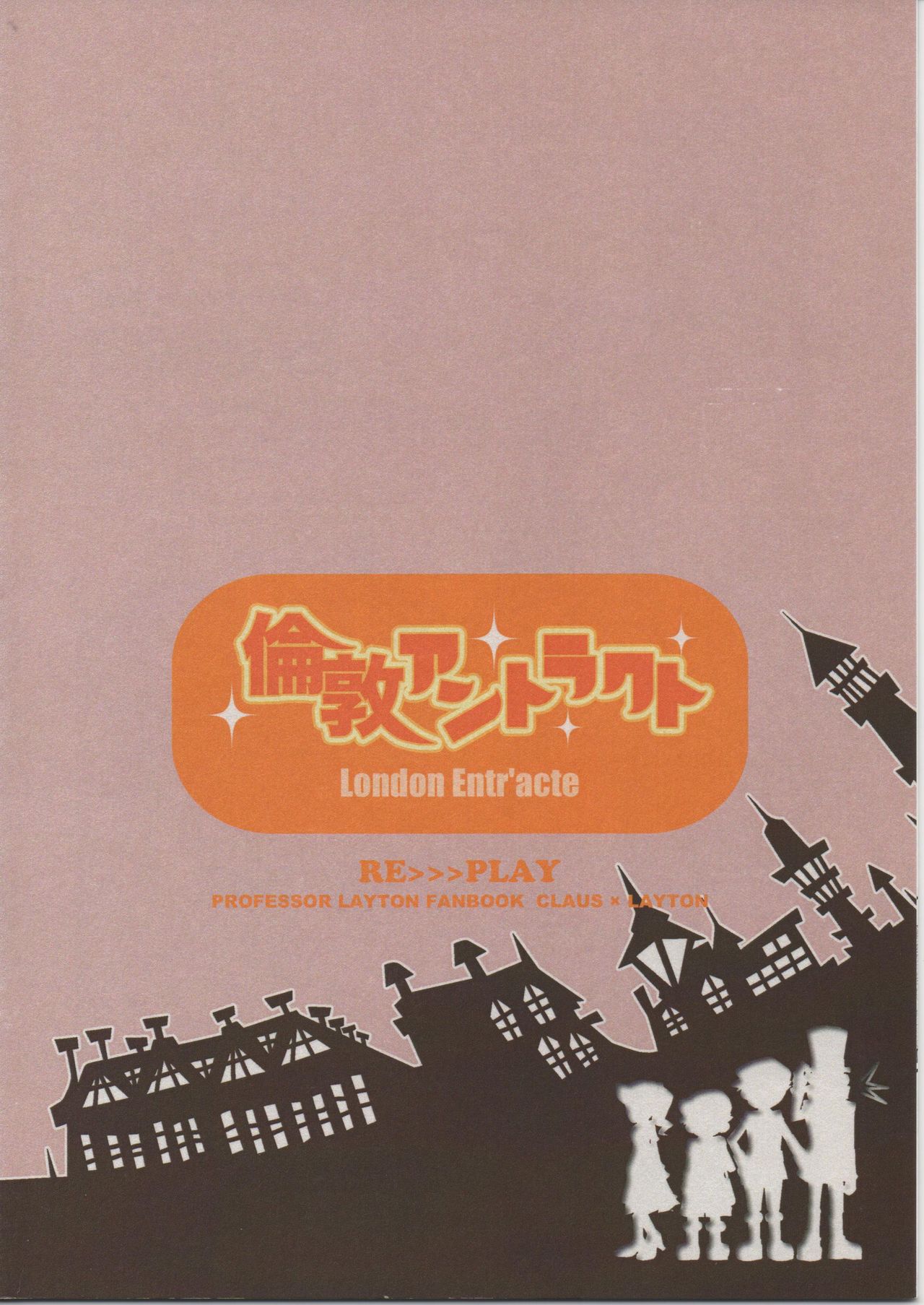 London Entr'acte - Page 2