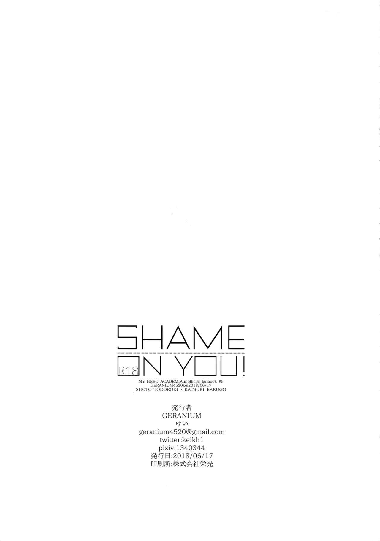 SHAME ON YOU! - Page 30