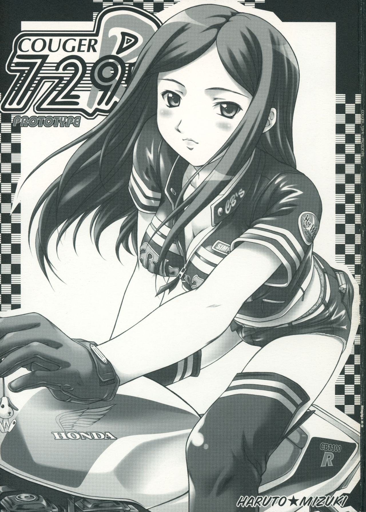 Preview page 1