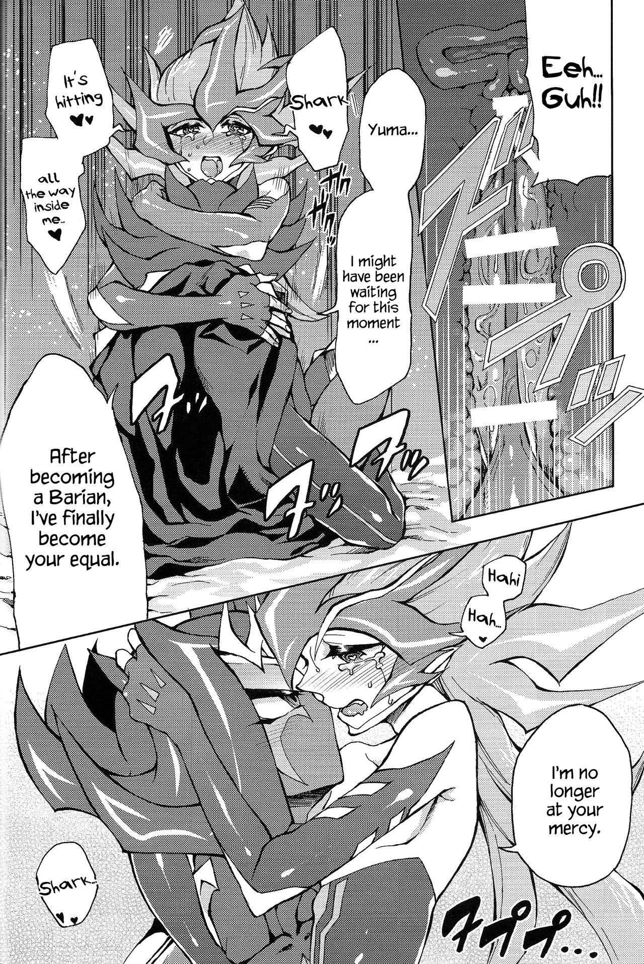 Ultimate Eden - Page 35