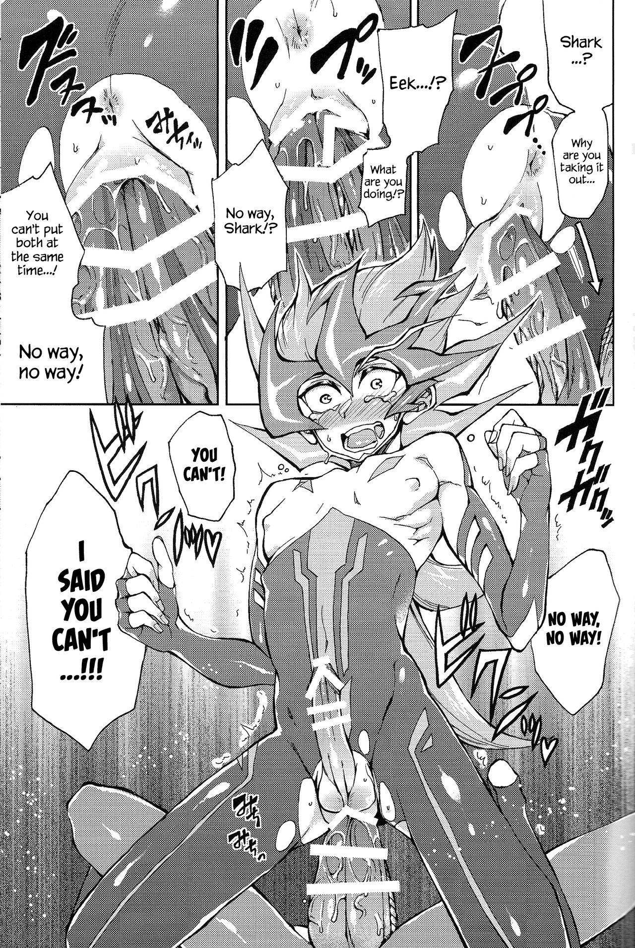 Ultimate Eden - Page 36