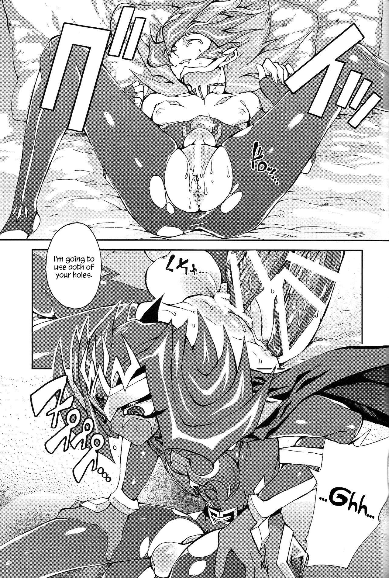Ultimate Eden - Page 48