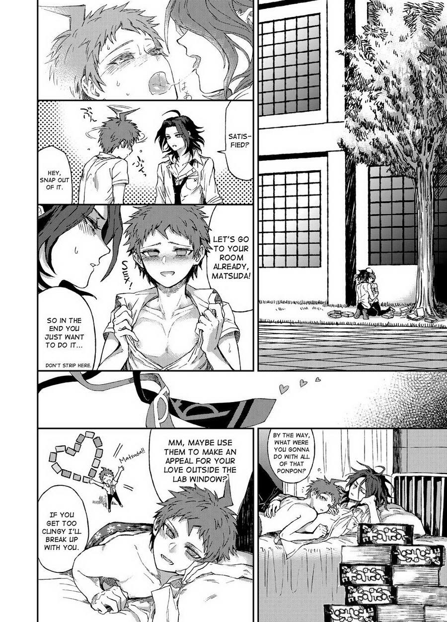 Anthology Entries - Page 13