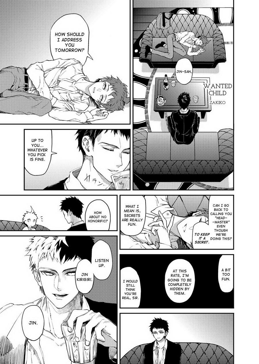 Anthology Entries - Page 14