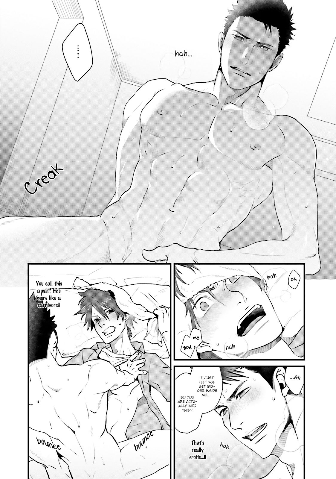 Shigekikei My Hero - Page 23