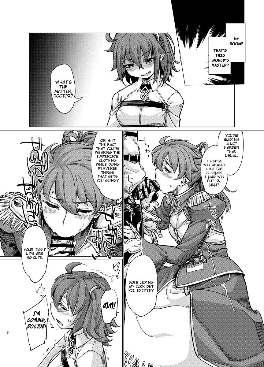 Eirei Josou Cosplay Archaman - Page 5