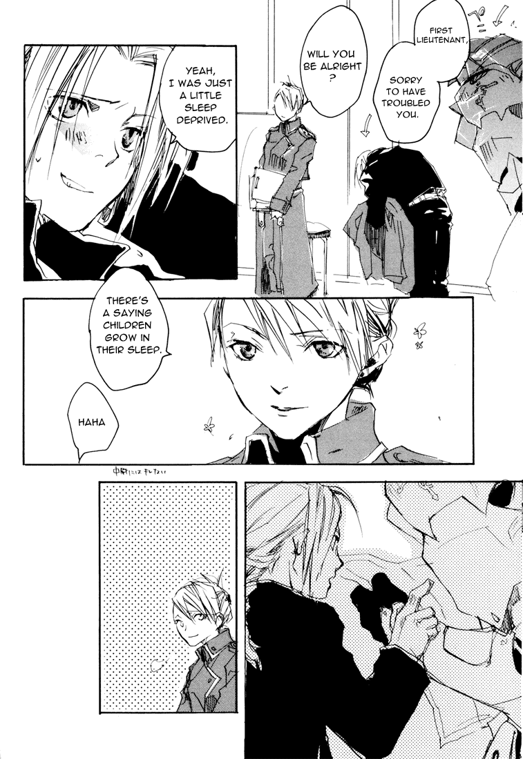 EST! EST!! EST!!! - Page 23