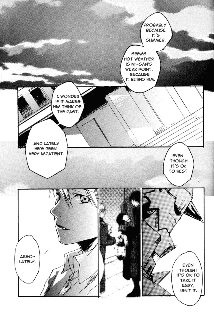 EST! EST!! EST!!! - Page 48