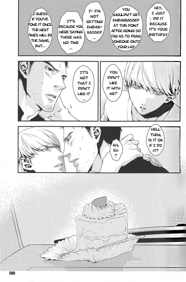 Limit on the shortcake - Page 24