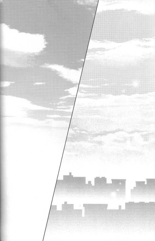 Hermaphrodite 3 - Page 15