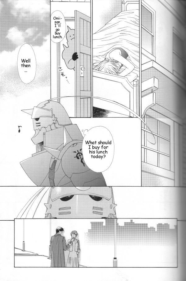 Hermaphrodite 3 - Page 16