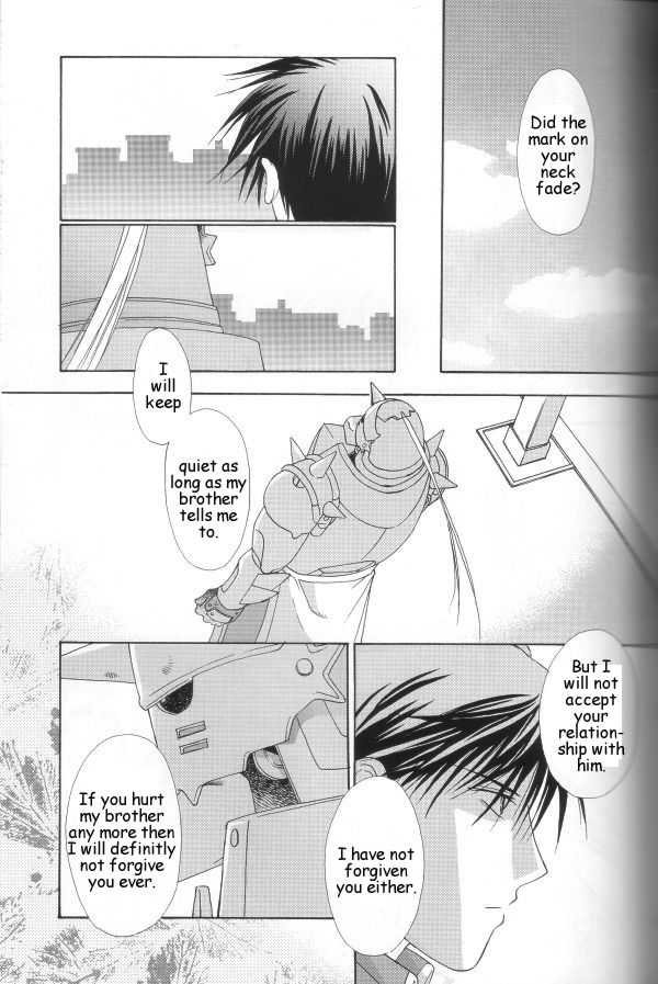 Hermaphrodite 3 - Page 18