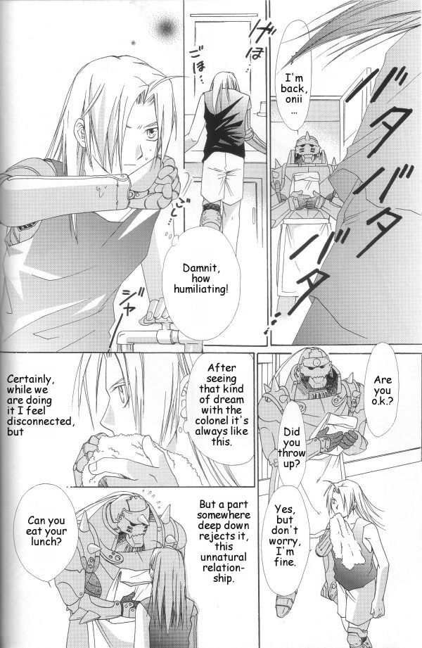 Hermaphrodite 3 - Page 21
